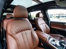BMW X7 40i 3.0L