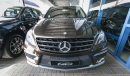 مرسيدس بنز ML 63 AMG