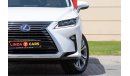 Lexus RX450h AL20