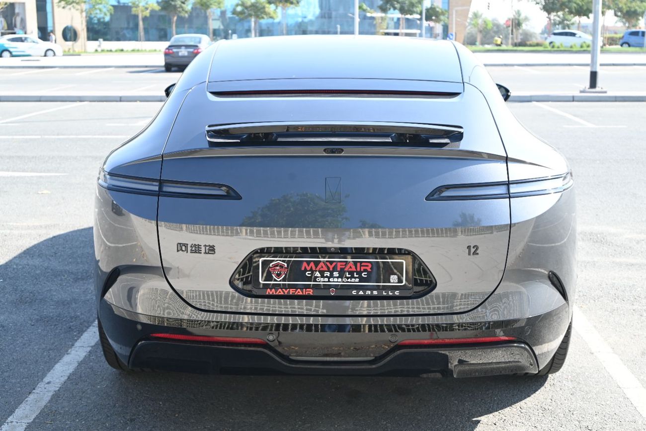 Avatr 12 HOT DEALS - EVS WARRANTY - HYBRID - AVATR 12 2025 - MAX EDITION