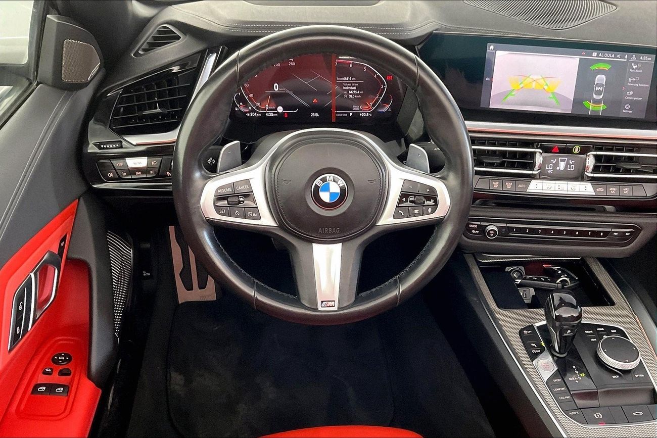 جيتور X70 بلس Comfort | شامل الضمان | 0 ﺪﻔﻋﺓ ﺃﻮﻟﻯ