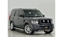 لاند روفر دسكفري 2016 Land Rover LR4 Landmark Edition, Full Service History, Warranty, GCC