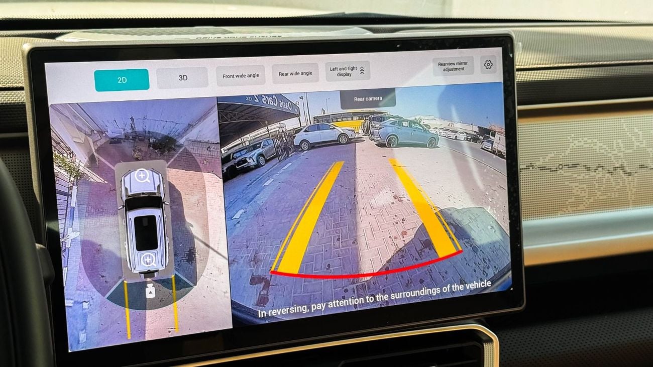 جيتور T2 Luxury