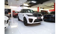 لاند روفر رانج روفر سبورت أس في آر (2020) 5.0L V8 SC تحت الضمان !!! أفضل سعر !!!