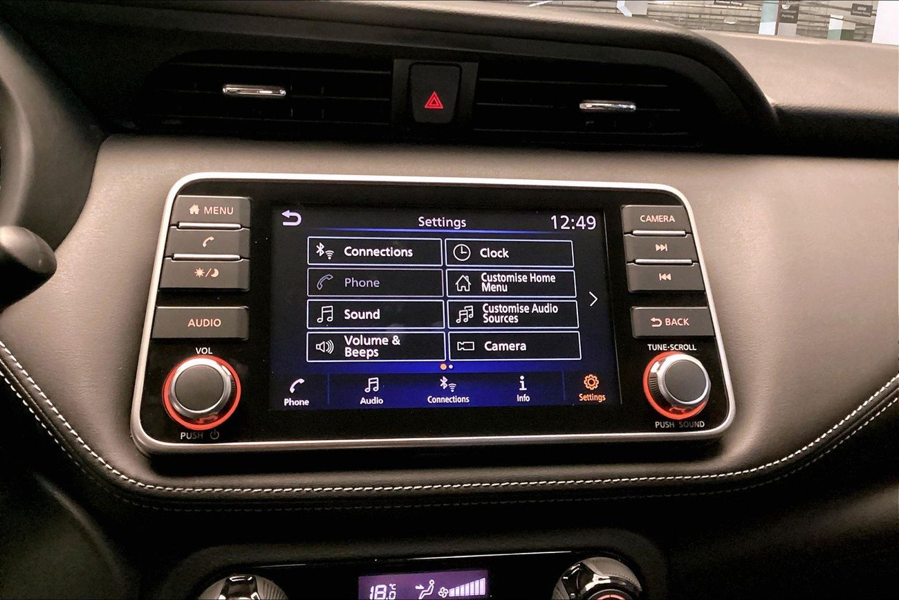 نيسان كيكس SL | National Day | Start 2026 with the ideal drive | شامل الضمان | 0 ﺪﻔﻋﺓ ﺃﻮﻟﻯ