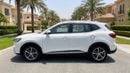 MG HS TROPHY 2022 | AED 751/Month | 0 DP | 30 Day Return | Warranty | Service History