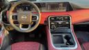 Nissan Patrol SE PLATINUM CITY 3.8 FULL