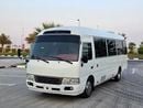تويوتا كوستر LWB