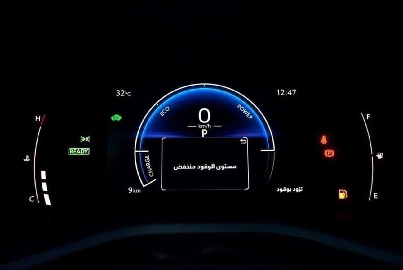 تويوتا كامري E HYBRID 2.5L PETROL 5 SEAT AUTOMATIC TRANSMISSION