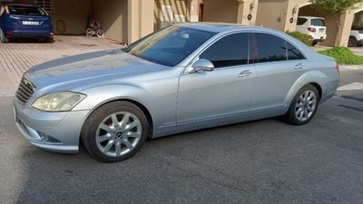 مرسيدس بنز S 350 S350