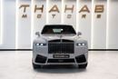 Rolls-Royce Cullinan - 2026 | BLACK BADGE | BRAND NEW | 0 KM MILEAGE | EUROPEAN