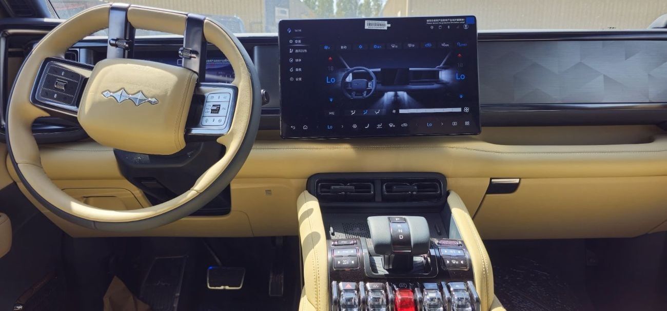 BYD Leopard 5 Leopard 5