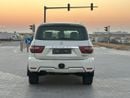 نيسان باترول LE PLATINUM