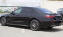 Mercedes-Benz S 580 4M Exclusive 4MATIC 4.0L V8 9AT 2023