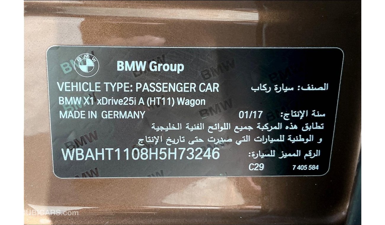 بي أم دبليو X1 xDrive 25i Sport Line