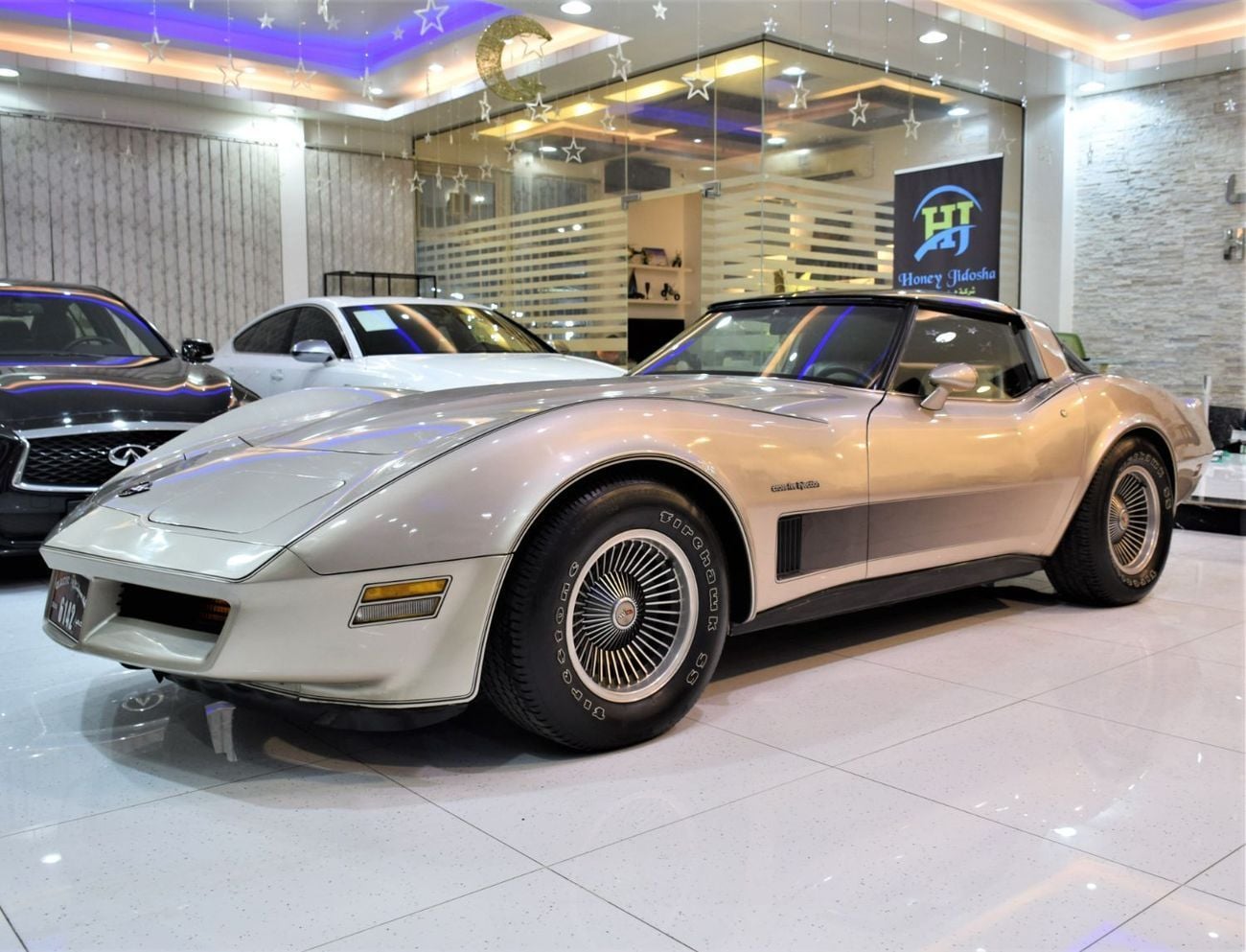 شيفروليه كورفت Chevrolet Corvette C3 ( COLLECTOR EDITION ) 1982 Model! in Copper / Golden Color! American Specs
