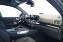 Mercedes Maybach GLS600 Maybach