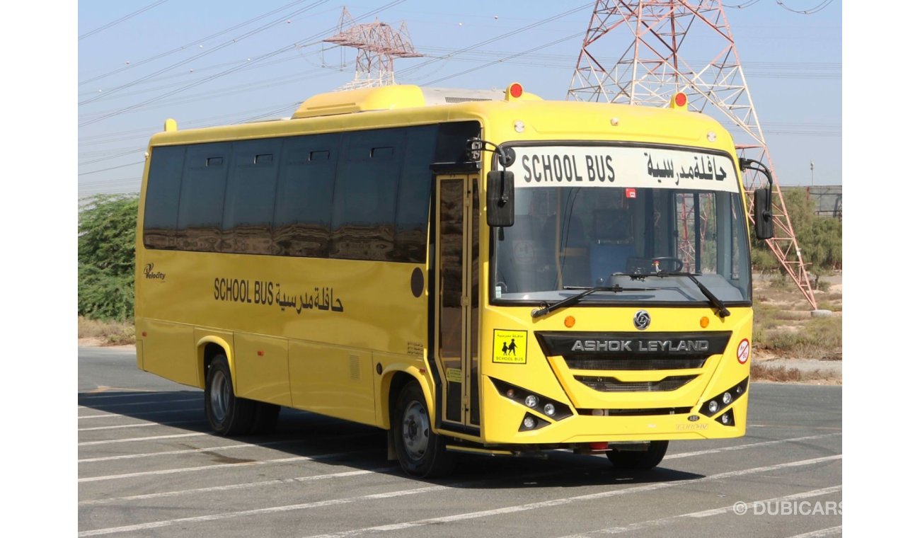 اشوك ليلاند فالكون 2020 | 35 SEATER LEYLAND OYSTER - SCHOOL BUS WITH GCC SPECS AND EXCELLENT CONDITION