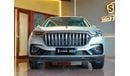 هونغشي H5 C SEGMENT LUXURY SUV, 2.0L V4 PETROL, 2023 (CODE # 1149)