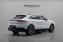 Porsche Cayenne STD