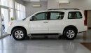 Nissan Armada SE