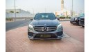 مرسيدس بنز GLE 400 AMG