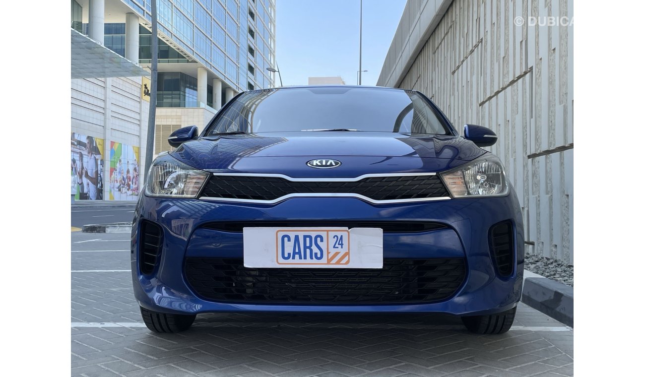 Kia Rio 1.6