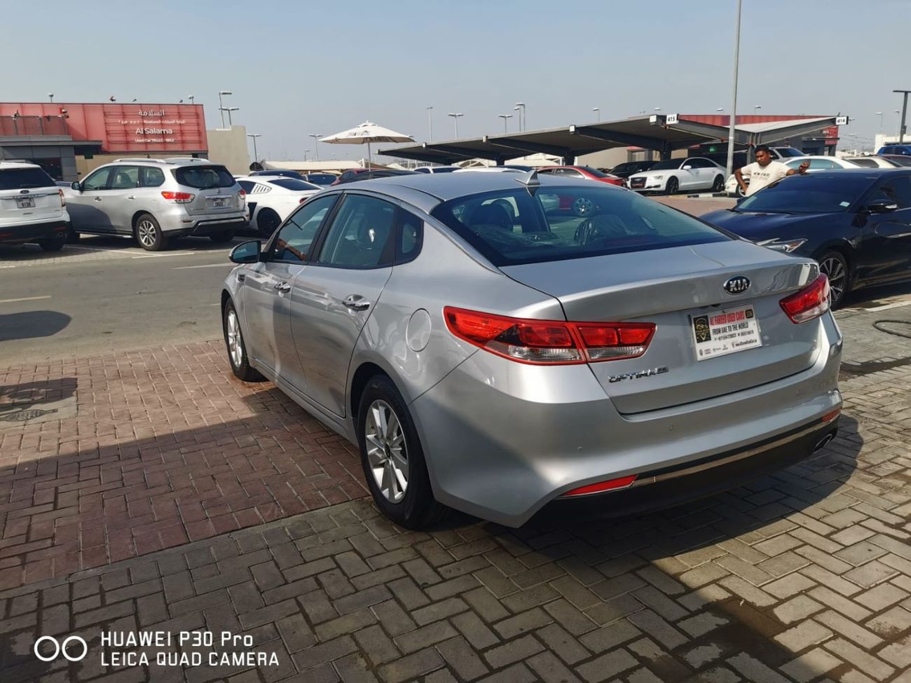 Kia Optima EX 1.6L