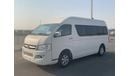 Joylong A5 2020 - 15 SEATER — DIESEL — FULL OPTION — 4DK ENGINE — 3 POINT SEATBELT