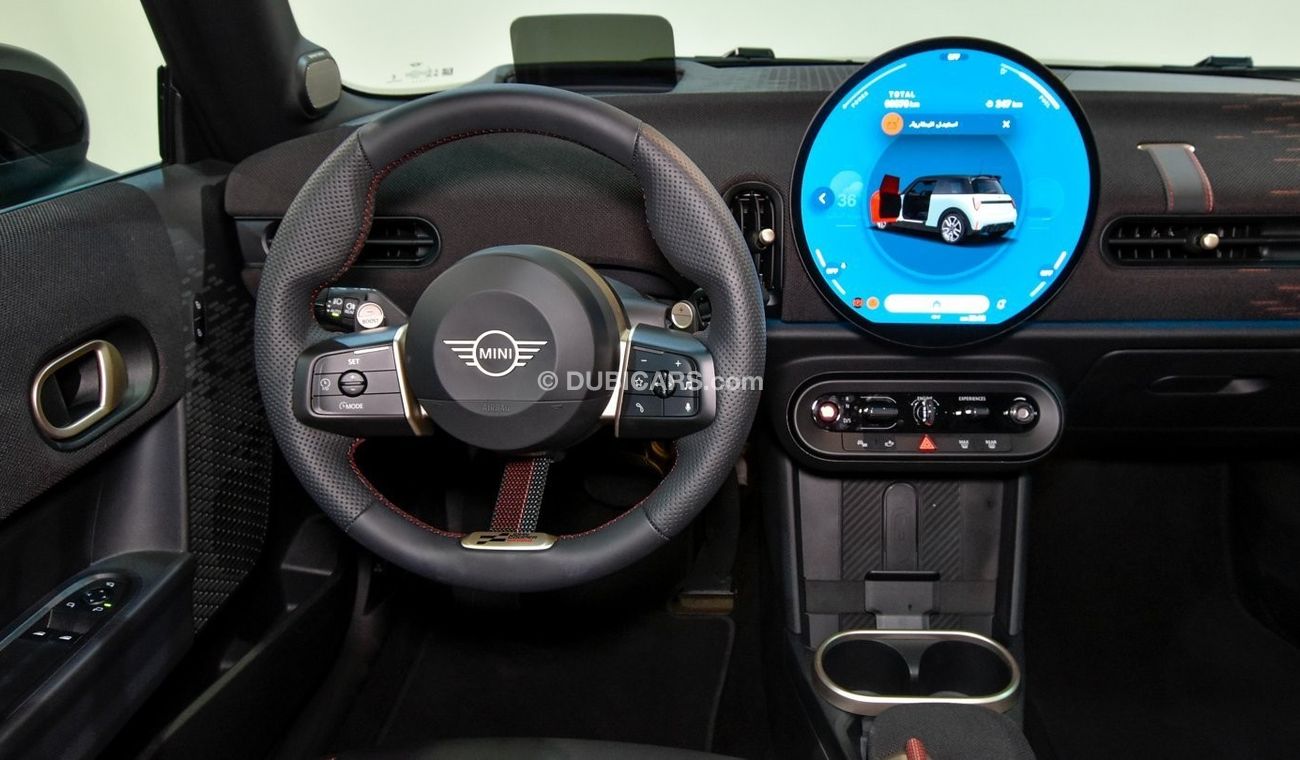 ميني كوبر إس