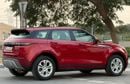 لاند روفر رانج روفر إيفوك P200 S 2.0L