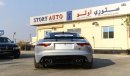 جاغوار F-Type 5.0 V8 S/C Coupe SVR AWD Brand New