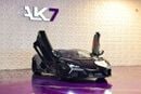 لامبورغيني ريفويلتو Lamborghini Revuelto | Finance available