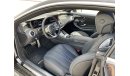 مرسيدس بنز S 560 FULL OPTION - EXCELLENT CONDITION -  GERMAN SPECIFICATION