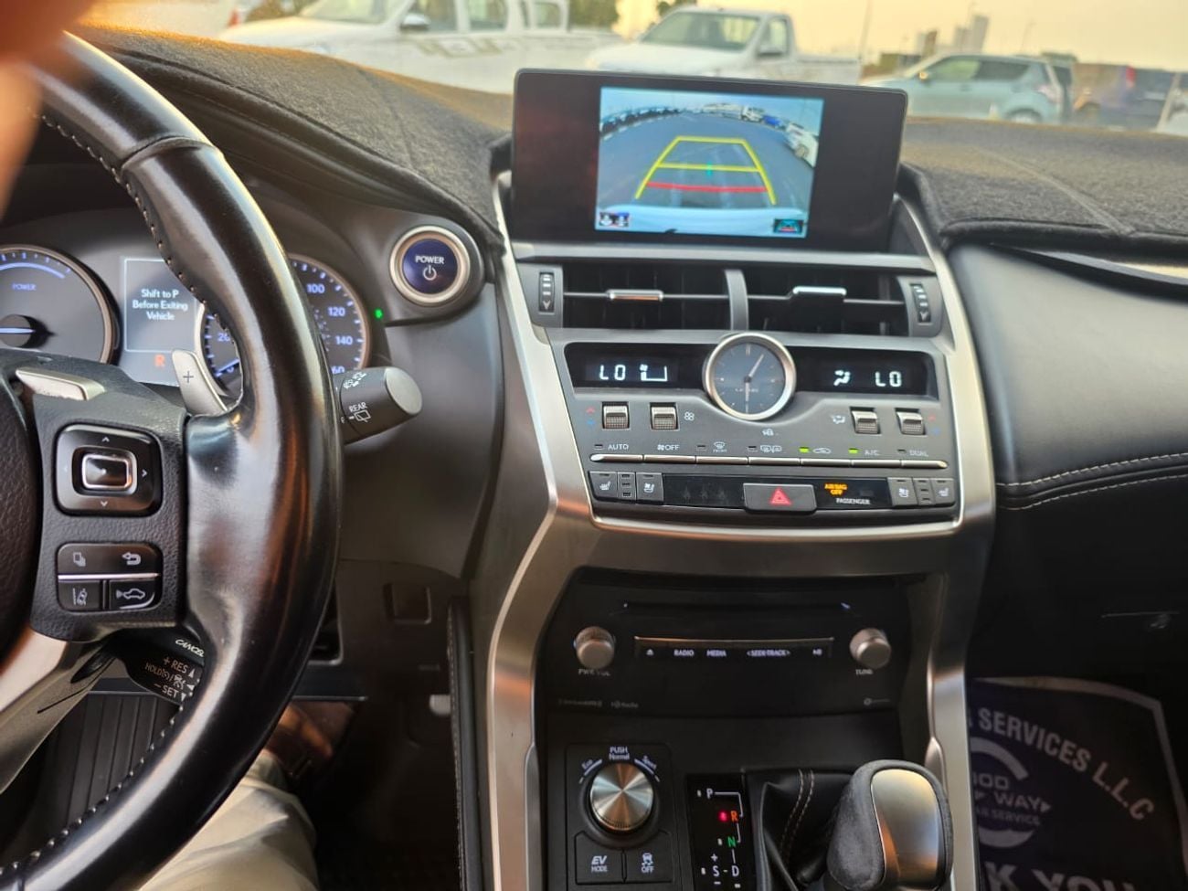 لكزس NX350h NX300 Hybrid