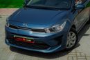 Kia Rio EX