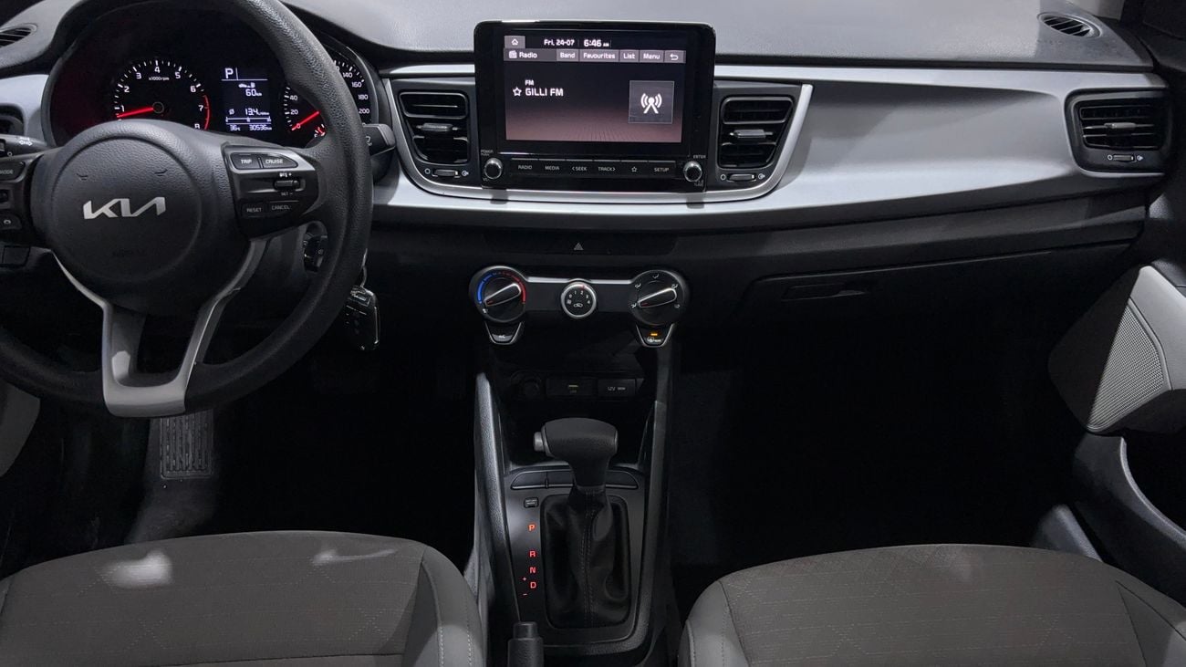 Kia Rio LX 2023 LX | AED 517/Month | 0 DP | 30 Day Return | Warranty | Service History