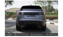 Land Rover Range Rover Velar P250 S