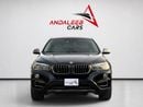 BMW X6 XDRIVE50i EXCLUSIVE BMW X5 XDRIVE50I | 4.4L V8 | 2016 | JAPANESE SPECS