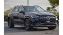 Mercedes-Benz GLE 450 AMG Mercedes Benz GLE450 2024 GCC