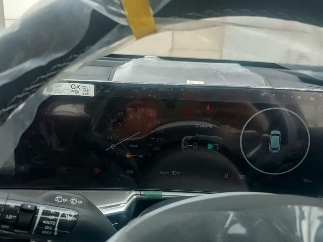 كيا سورينتو KIA SORENTO 1.6L FWD Petrol