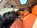 Nissan Patrol LE PLATINUM CITY