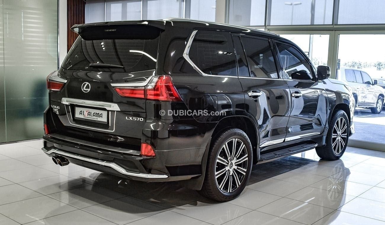 لكزس LX 570