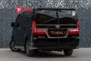 تويوتا جرافينا Premium 3.5L
