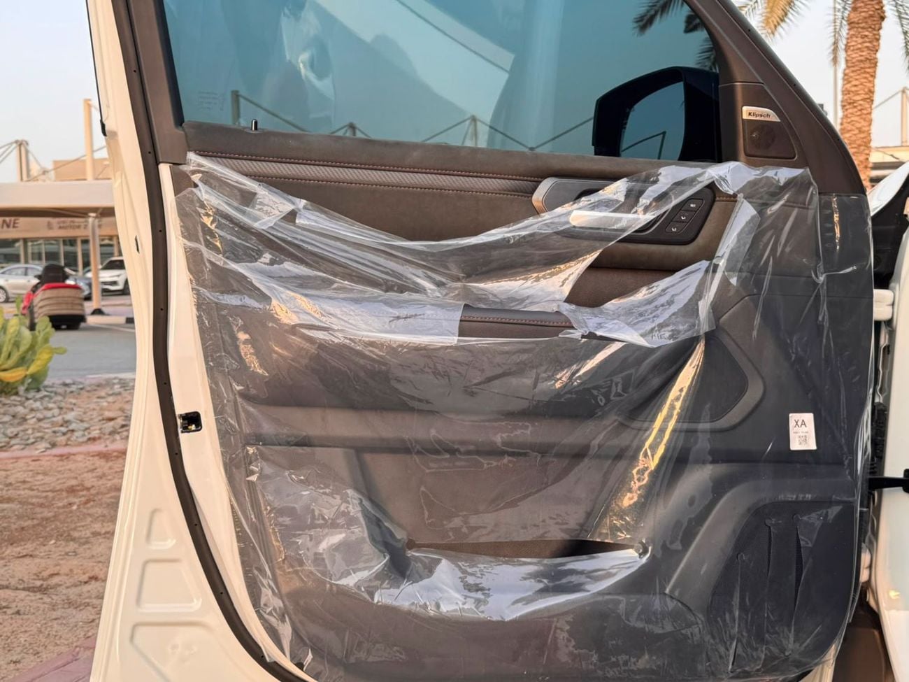 نيسان باترول NISMO
