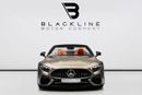Mercedes Benz SL55 AMG BUY NOW, PAY 2027 | THE BLACKLINE STANDARD | Roadster 4Matic+ SUMMER STARTS NOW | EXCLUSIVE DEAL BY