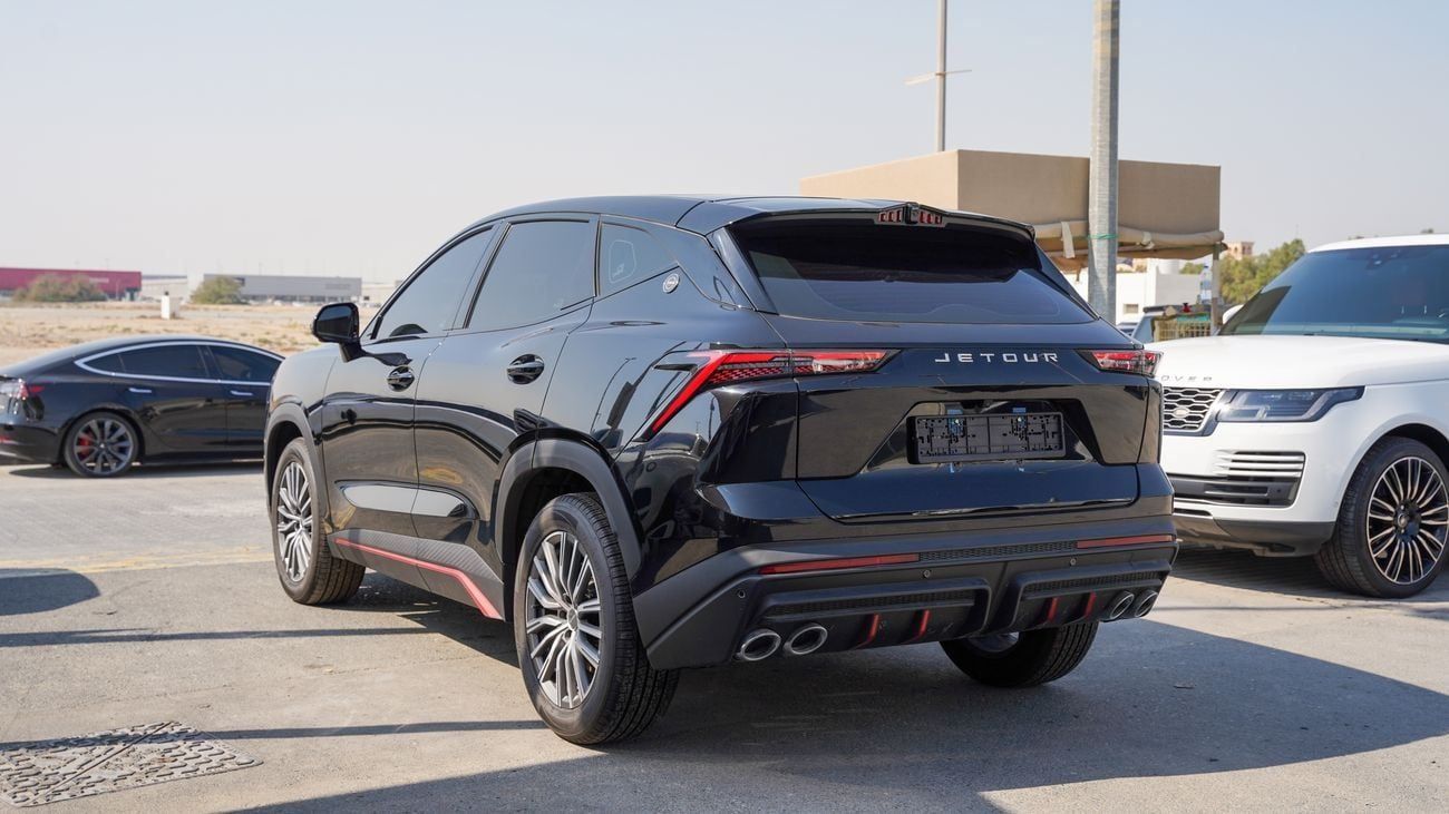 جيتور داشينج 