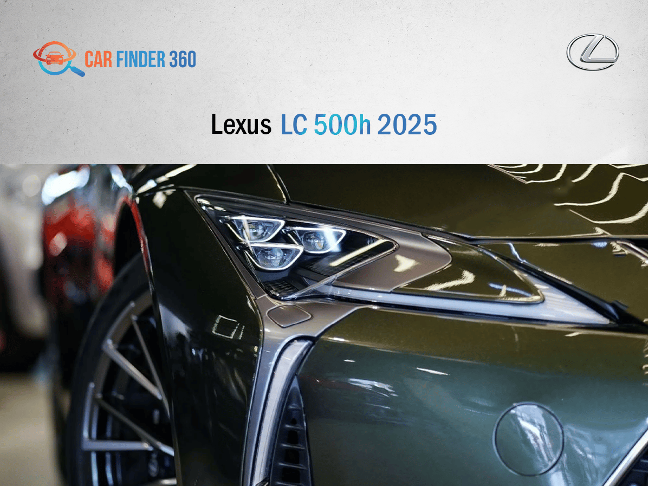 لكزس LC500h Lexus LC 500h 2025 (Export only )