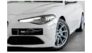 ألفا روميو جوليا 2018 Alfa Romeo Giulia Super