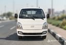 Hyundai H100 STANDARD 2.6L Diesel | MID OPTION | Manual | GCC Specs | White | LHD | Commercial Pickup | 2026 | READY EXPOR